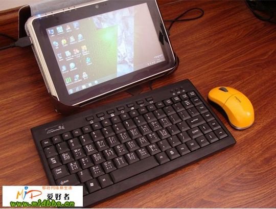 Tabletowo.pl Tablet Sinchun Saycool UMPC891 z Windows XP Chińskie Nowości Tabletowo.pl Tablet Sinchun Saycool UMPC891 z Windows XP Chińskie Nowości