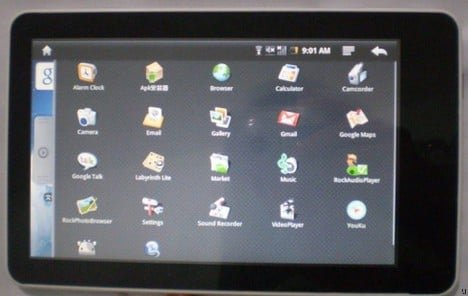 Tabletowo.pl Tablet Encipher Inye - ciekawa nazwa to podstawa Ciekawostki Nowości Plotki / Przecieki Tabletowo.pl Tablet Encipher Inye - ciekawa nazwa to podstawa Ciekawostki Nowości Plotki / Przecieki