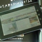 Sinotech dokłada swoje trzy grosze, czyli tablet z Androidem 2.1