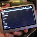 RAmos W10 - interesujący tablet z Androidem