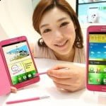 Różowy Samsung Galaxy Note na razie w Korei