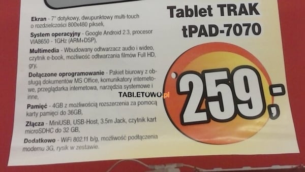 tablet trak tpad 7070