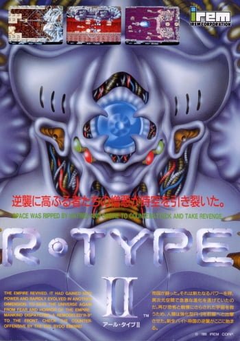 R-Type_II_flyer[1]