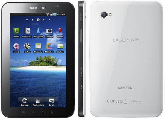 Samsung-P1000-Galaxy-Tab