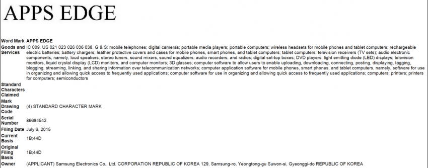 Samsung patentuje aplikację dla zakrzywionych ekranów