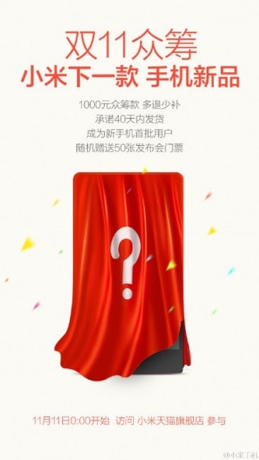 Xiaomi 11 listopada event Xiaomi Mi 5