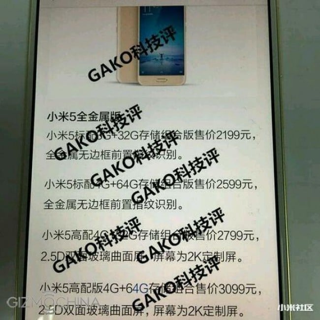 Xiaomi Mi 5 Xiaomi Mi5
