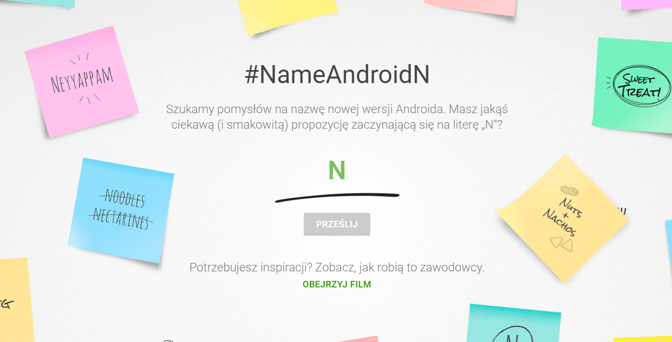  Android N 