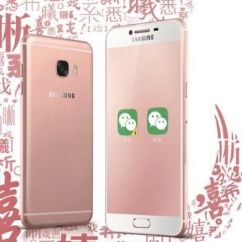 Samsung Galaxy C5 Samsung Galaxy C7 Rose Gold