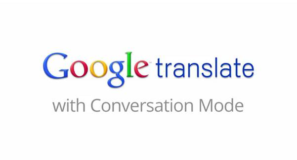 google translate converstaion mode
