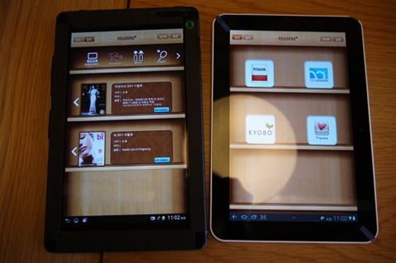 tablet lg optimus pad lte