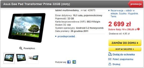 asus transformer prime gold