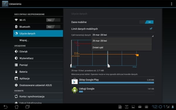 android 4.0 tf101g