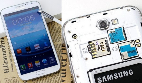 samsung galaxy note 2 dual sim