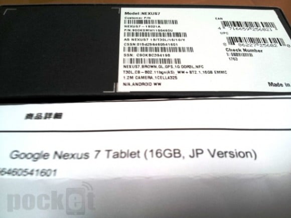 gogle nexus 7 32gb