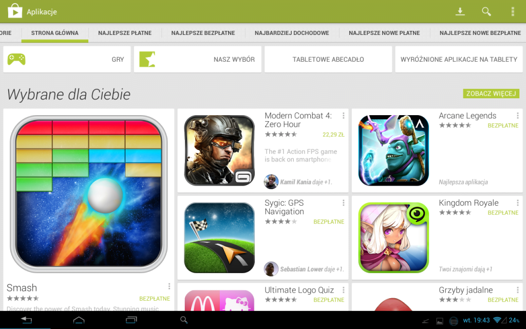 Google Play 4.0.25