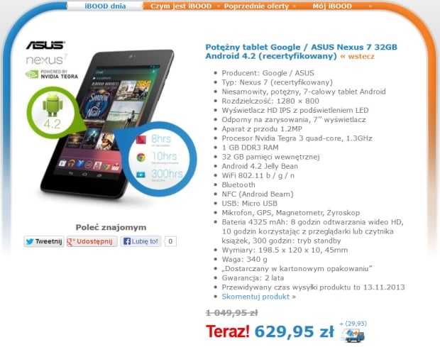 Nexus 7 32GB na Ibood za 660 złotych (recertyfikowany)