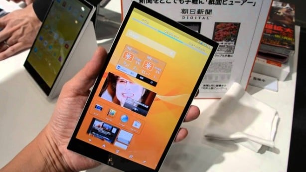 sharp-AQUOS-PAD-SHT22-21-bezel-less-handling