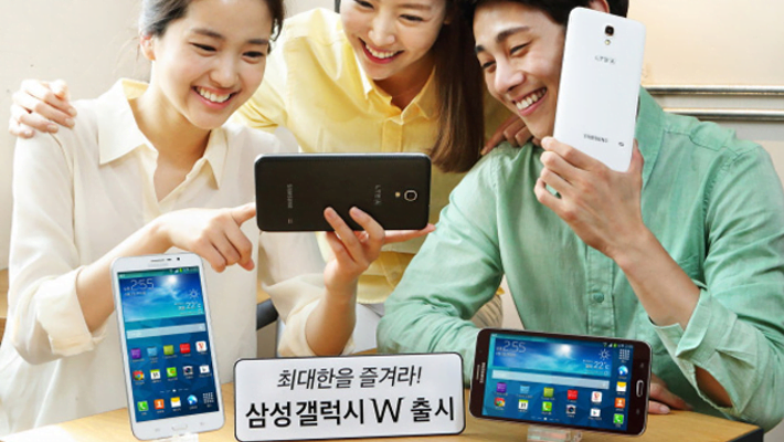 Samsung-Galaxy-W