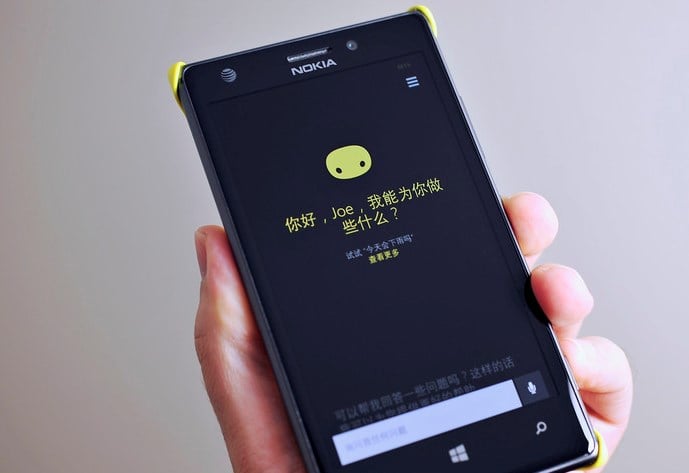 Cortana_China_Lede_WP