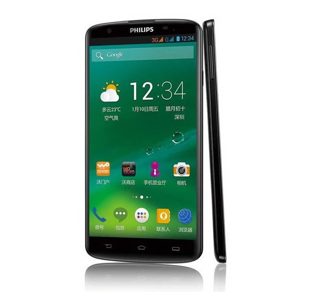Philips I928 philips_i908_01