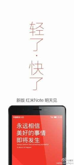 xiaomi-redmi-note