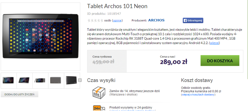 archos