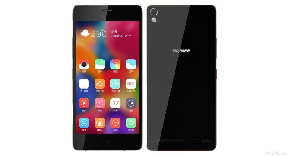 Gionee Elife S7