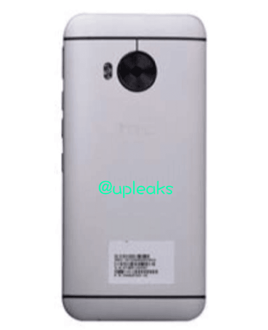 HTC One M9 Plus