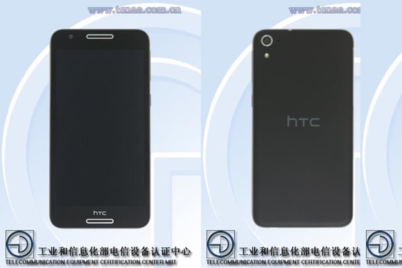 Phablet HTC Desire