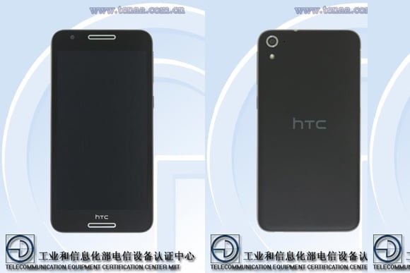 Phablet HTC Desire