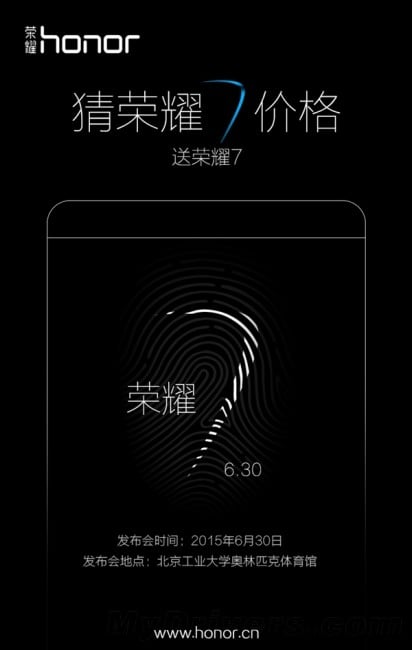 Honor 7