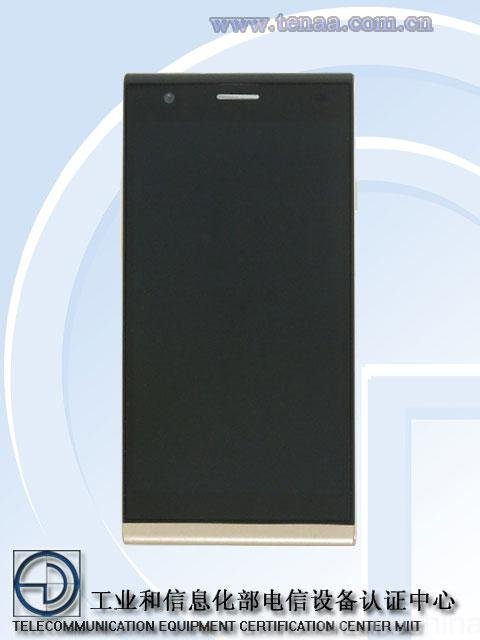 ZTE S2010