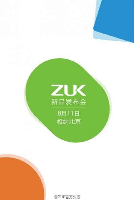 ZUK Z1