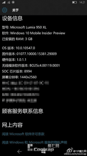 Microsoft Lumia 950 XL specyfikacja