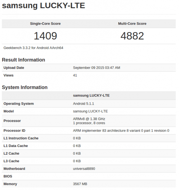 samsung-exynos-8890-m1