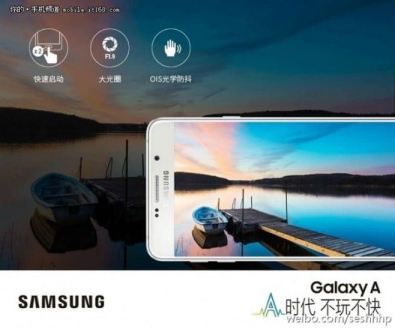 Samsung Galaxy A92