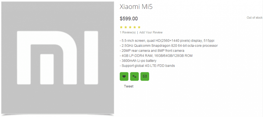 Xiaomi Mi 5 Oppomart