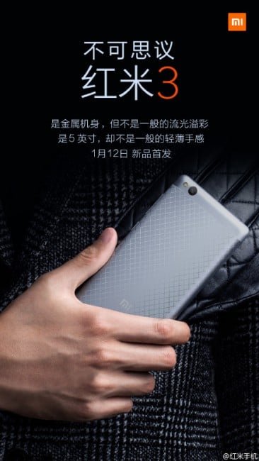 Xiaomi-Redmi-3-teaser