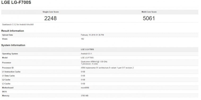 LG G5 Geekbench