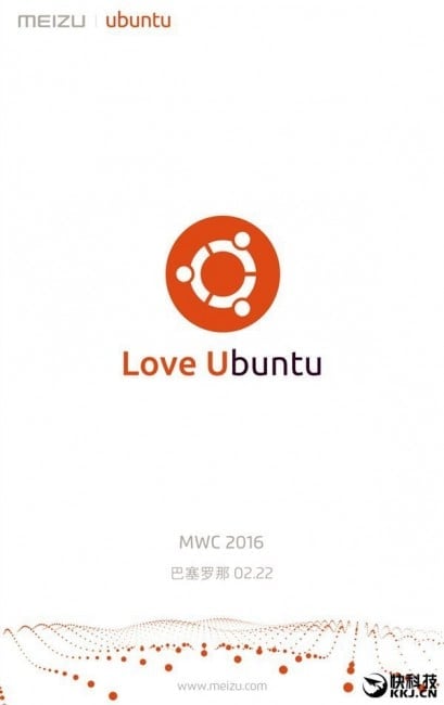 Meizu Ubuntu MWC 2016