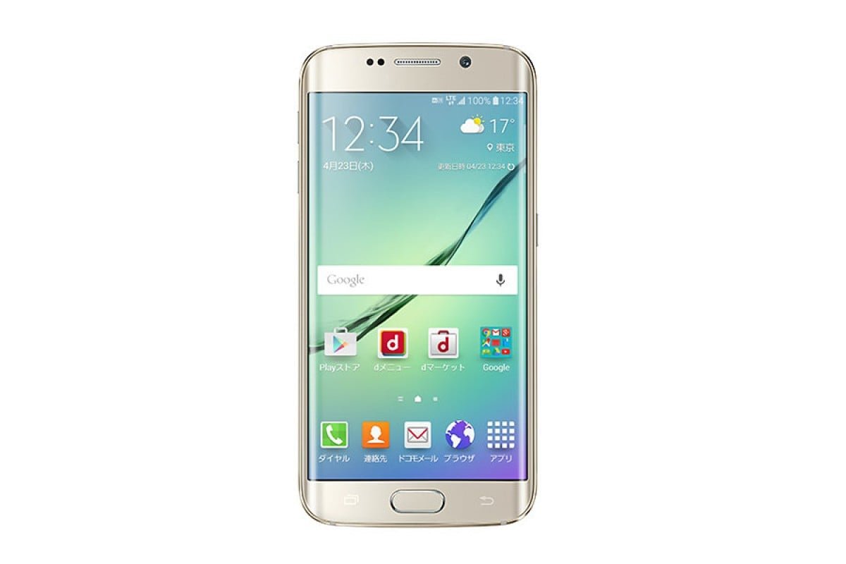 Samsung Galaxy S6 Edge docomo