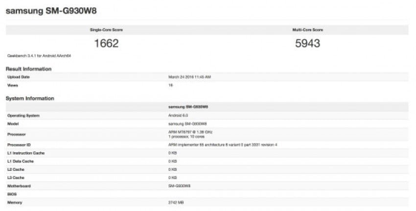 S7_geekbench