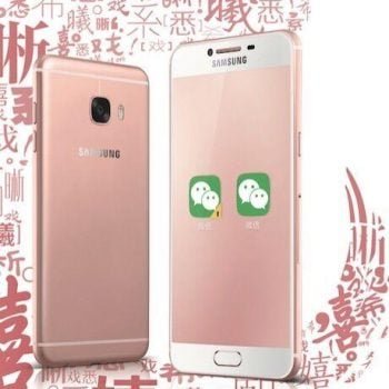 Samsung Galaxy C5 Samsung Galaxy C7 Rose Gold