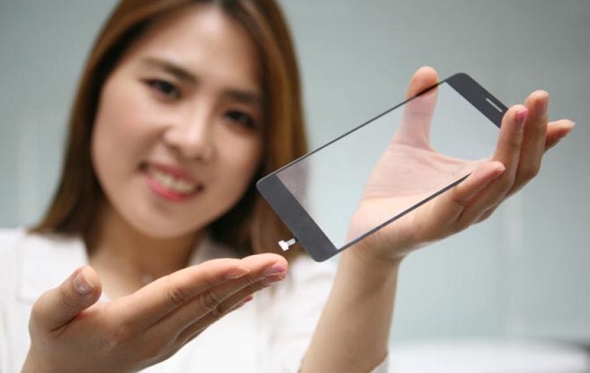 lg-innotek-fingerprint2