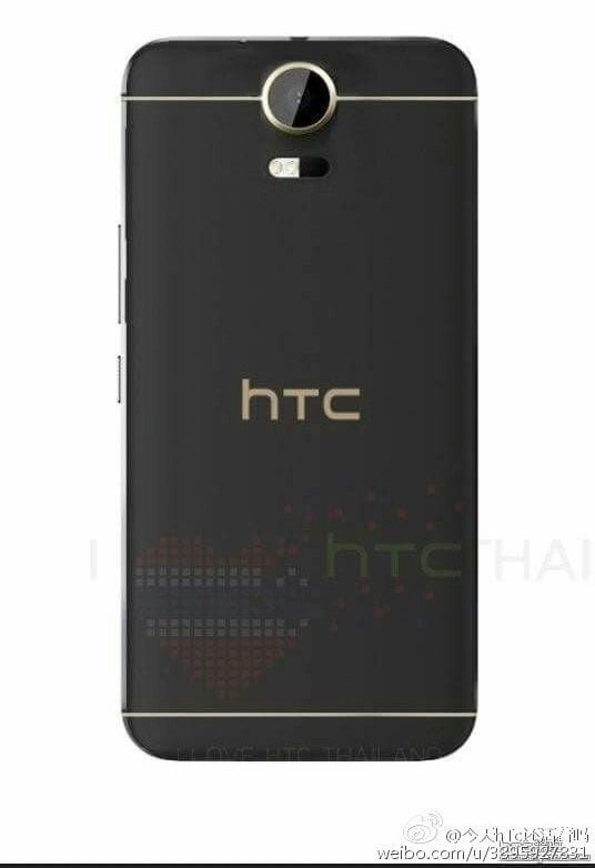 HTC Desire 10