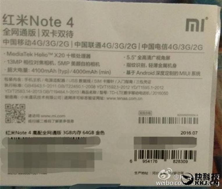 xiaomi-redmi-note-4-zaproszenie-25sierpnia1