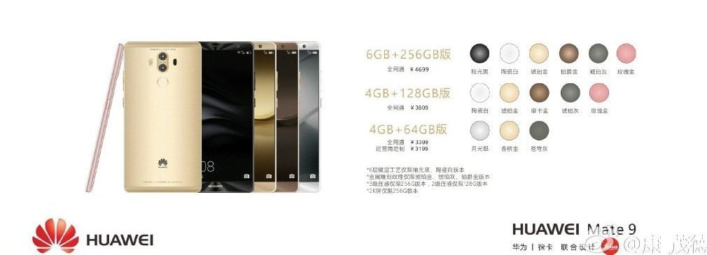 Huawei Mate 9