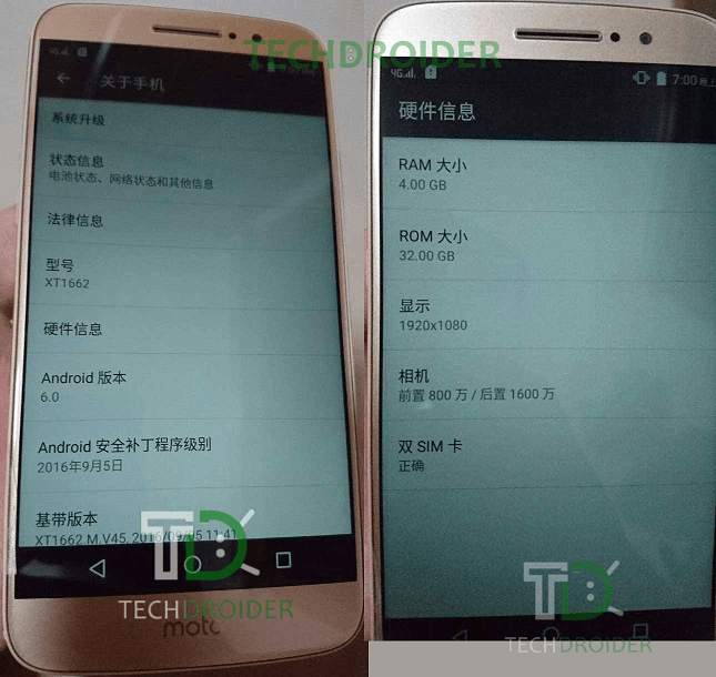 Lenovo Moto M