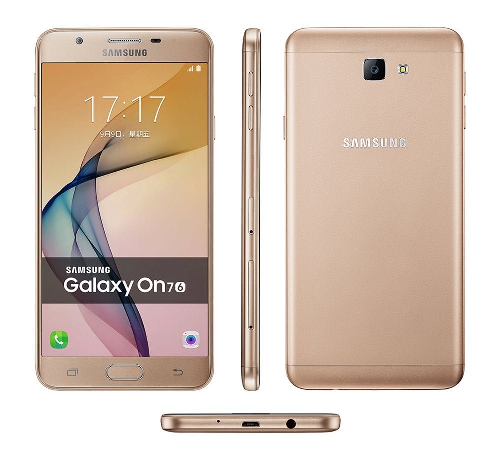 Samsung Galaxy On7 (2016)